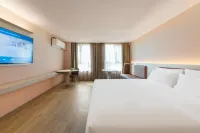 HanTing Hotel (Shuozhou Youyu County Minfunan Road) Hotel a Youyu