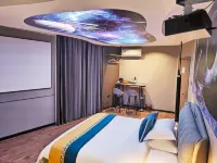 Jialan Yinxiang Hotel