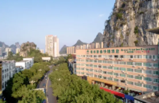 格林豪泰酒店（桂林臨桂金山廣場步行街店） 桂林酒店