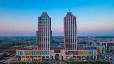 HanTing Hotel (Shangqiu Station North Plaza) Hotels in Liangyuan District