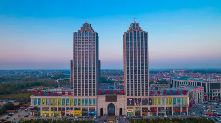 HanTing Hotel (Shangqiu Station North Plaza) Отели в г. Шанцю