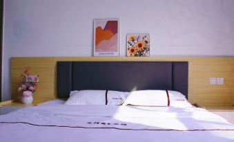 Dahua Changhong Business Hotel