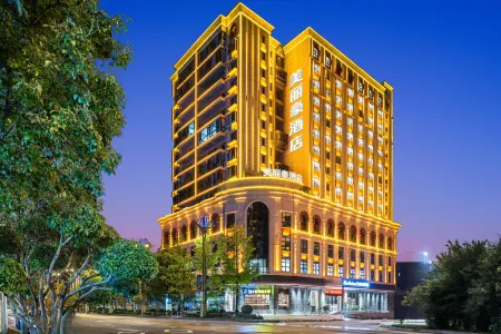 Merlinhod Hotel (Qiandongnan Huangping County Government) Отели в г. Хуанпин