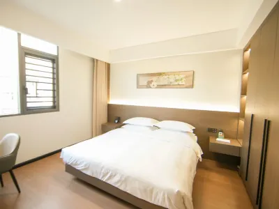 Huancheng Courtyard Smart Homestay