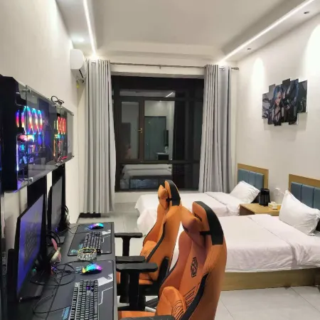 Yuanping Daxiong E-sports Homestay