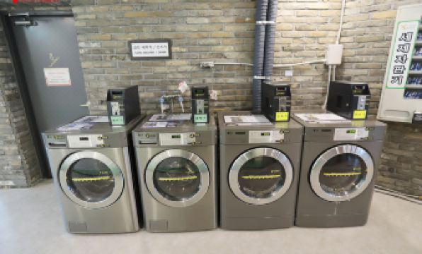 Kenny Stay Jeju Seogwipo