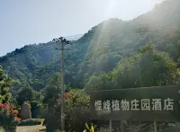 Jingfeng Manor Hotel
