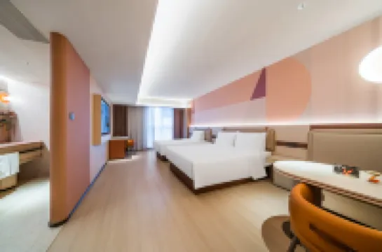 桔子酒店（杭州火車東站店） 杭州酒店