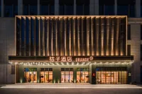 Orange Hotel (Kaifeng North Station Museum) Hotels in Kaifeng