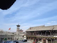Floral HotelĀ·Gujia hotel (Huayan Temple Store in Datong Ancient City) Hotels near Datong Grand Mosque
