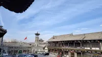 花築·古家中国式旅館(大同古城華嚴寺)