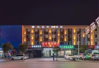 YuanTong Hotel