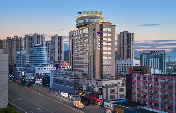 中江大酒店（銅陵中央商場店）