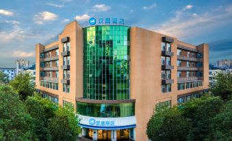 Hanting Hotel Xichang Space Avenue Walmart Hotel