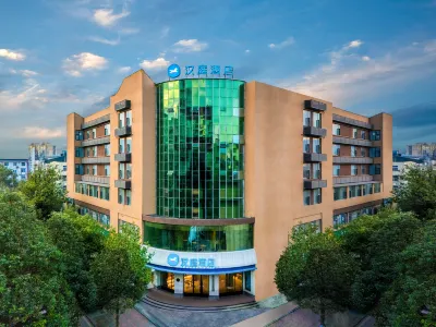 HanTing Hotel (Xichang Aerospace Avenue Walmart) Các khách sạn ở Tây Xương