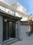 Pugui Homestay Hotels near Lijiang Railway Station