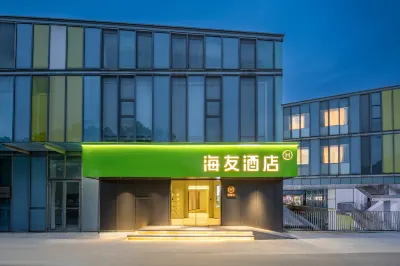 Hi Inn Hotel (Suzhou Jinjihu Suzhou Center) Hotels in Suzhou