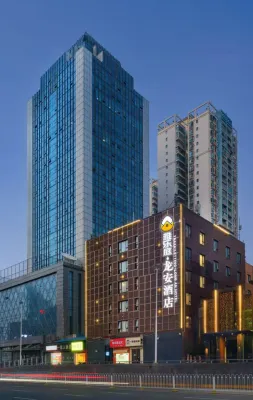 雅樂庭·龍安酒店(武漢光谷廣場地鐵站店) 鄰近不可思議星空解壓館的酒店