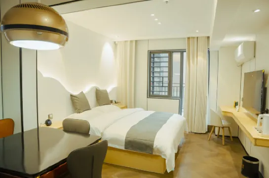 Zhengan Amy Smart Hotel