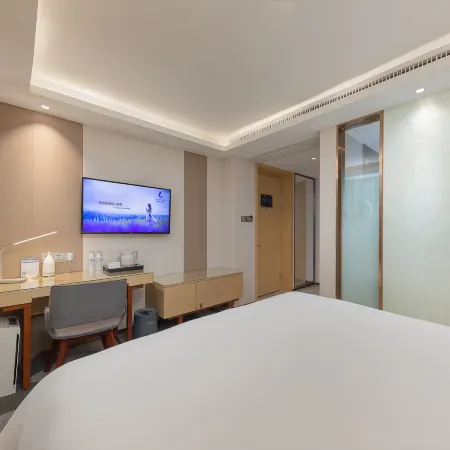 Lavande Hotels·Yangchun Donghu