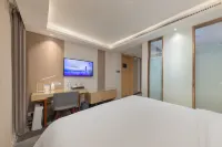 Lavande Hotels·Yangchun Donghu