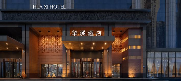 Huaxi Hotel Daqing Hotéis em Daqing