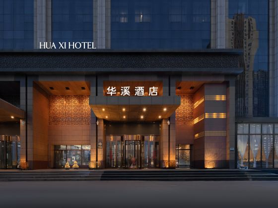 Huaxi Hotel Daqing