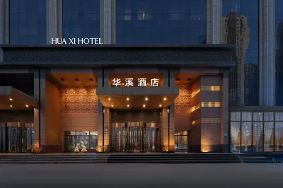 Huaxi Hotel Daqing Hotels in 