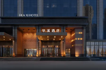 Huaxi Hotel Daqing