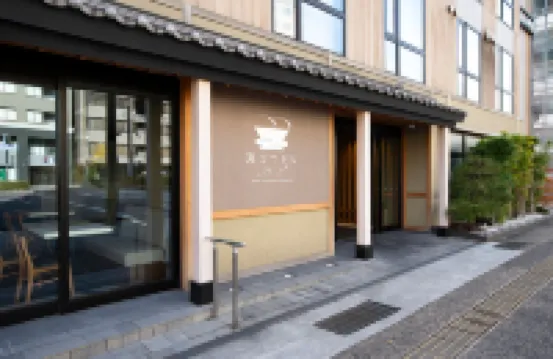 Henn na Hotel Premier Kyoto Gojo Karasuma (formerly Watermark Hotel Kyoto) Hotels in Kyoto