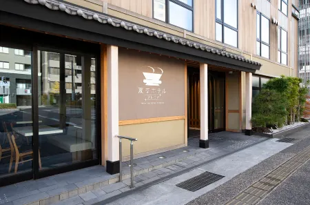 Henn na Hotel Premier Kyoto Gojo Karasuma (formerly Watermark Hotel Kyoto)