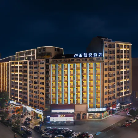 Hyatt Regency Loudilai