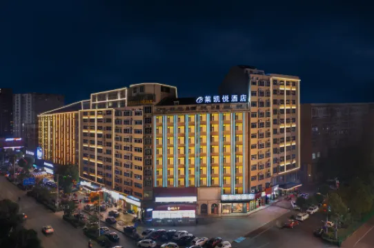 Hyatt Regency Loudilai