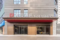 Borrman Hotel (Baise Government Hengji Plaza) Hoteles en Baise