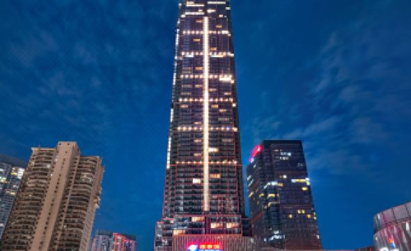 Kerry Guanyue Executive Hotel (Chongqing Guanyinqiao Pedestrian Street Branch)