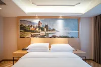 維也納飯店（天津南京路海光寺地鐵站店） 天津大學/南開大學住宿飯店