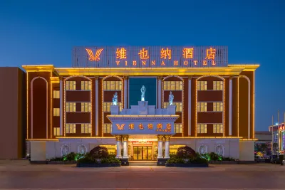 Vienna Hotel (Foshan Wenhua North Road Diejiao Subway Station Store) Hotel in zona Chaji Three Saints Palace