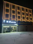 진위안 즈쉬안 호텔