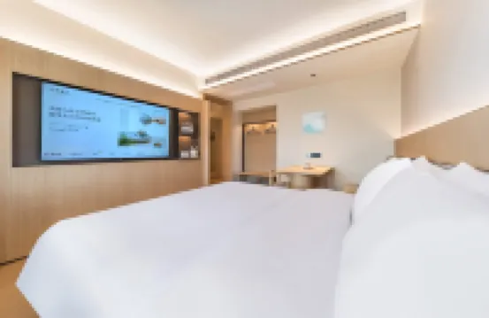 全季飯店（廬山牯嶺街如琴湖店）