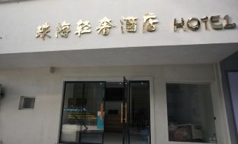 Zhuhai Light Luxury Hotel