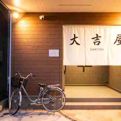 Daikitiya entire rental private hotel Nijakan Newly built Nagoya Station with parking lot Hotel Exterior