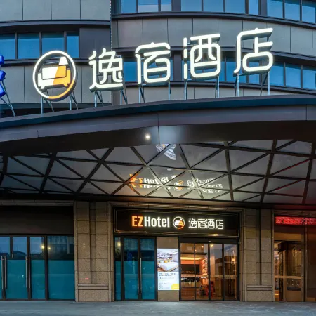 EZhotel
