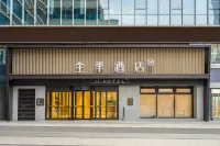 JI Hotel (Jinan Jingshi Road Yuanyang Guangchang) Hôtels à : Jinan