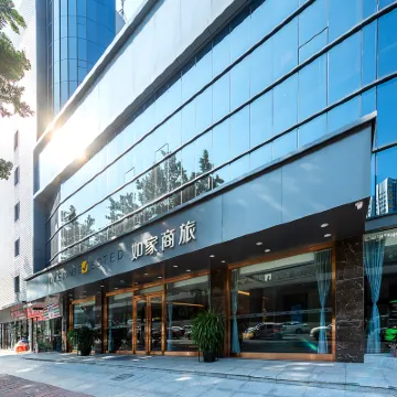 如家商旅（廣州東站燕塘地鐵站店） 廣州東站附近的飯店