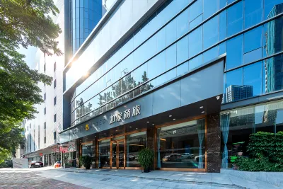 Homeinn Selected (Guangzhou East Railway Station Yantang Subway Station) Hotels in Guangzhou