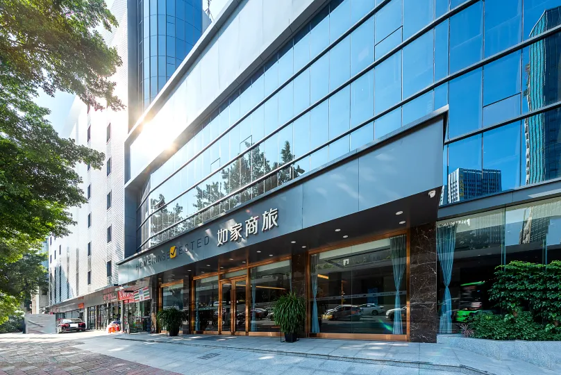 Homeinn Selected (Guangzhou East Railway Station Yantang Subway Station)