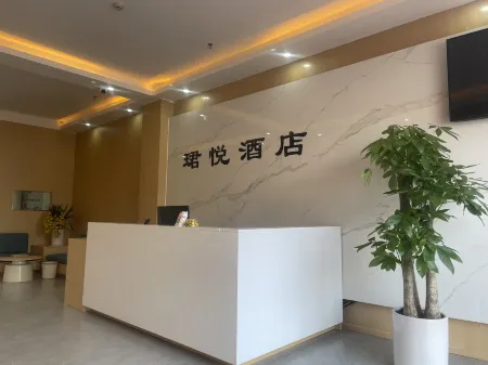 Anfu Junyue Hotel Отели в г. Аньфу