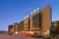 三明沙縣富利精品酒店（小吃文化城店） 鄰近沙縣小吃文化主題樂園的酒店