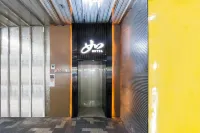 Home Inn NEO (Yangji Metro Station, Zhujiang New Town, Guangzhou) Hotels in Guangzhou
