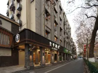 全季酒店（杭州西湖風景區斷橋殘雪店） 鄰近寶石流霞的酒店